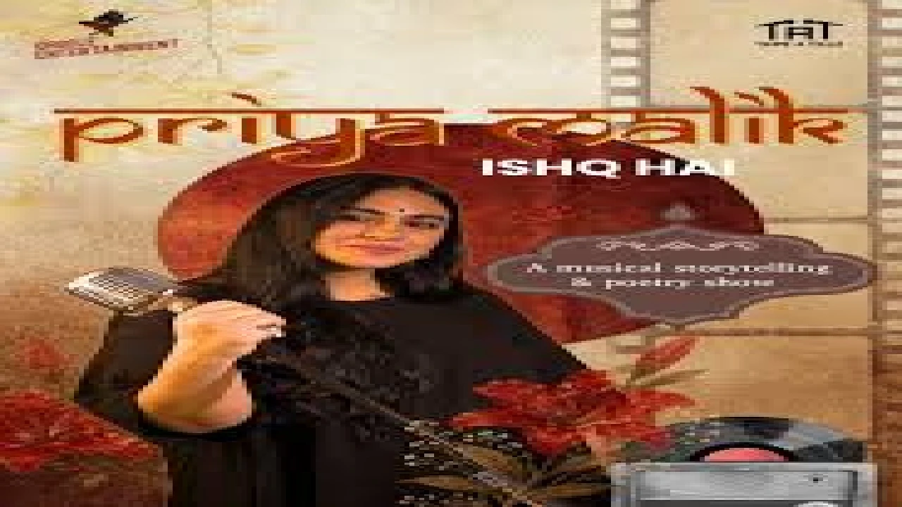 ishq-hai-by-priya-malik